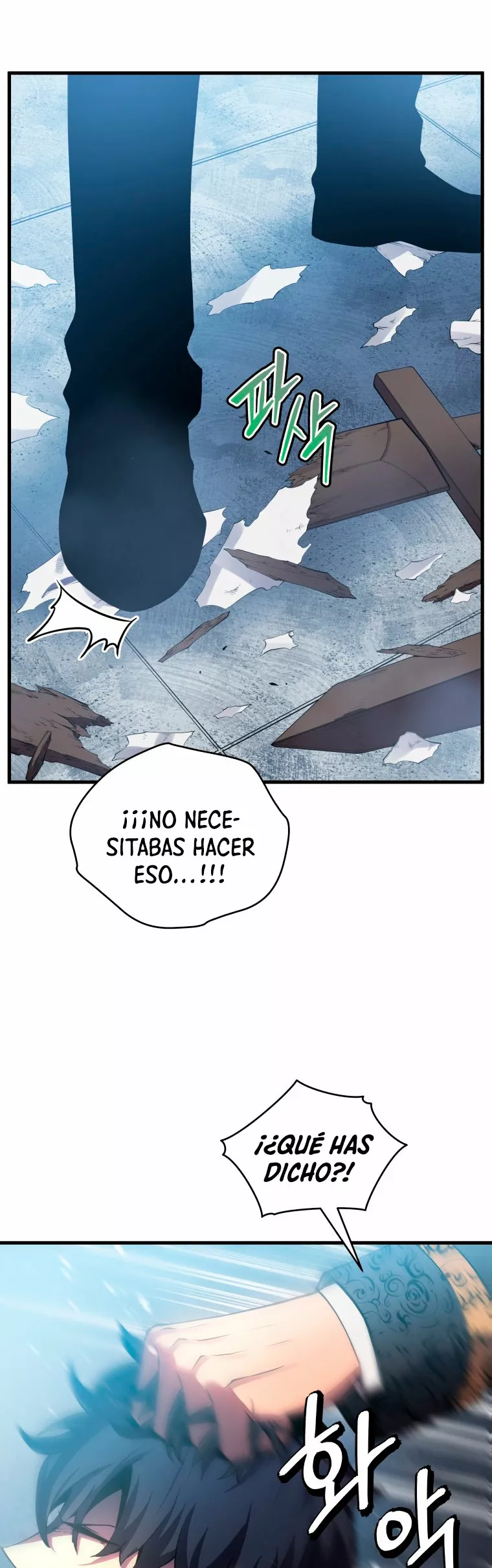 El hijo menor del maestro de la espada Capítulo 1 - Página 35