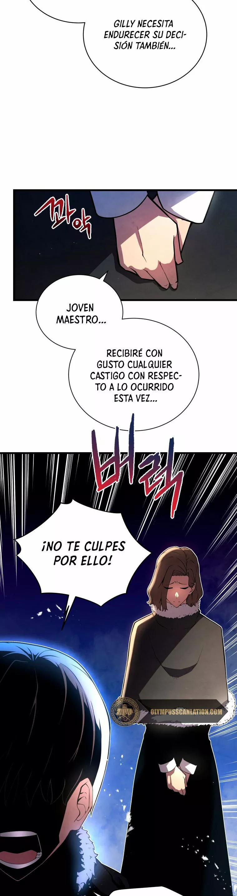 El hijo menor del maestro de la espada Capítulo 10 - Página 21