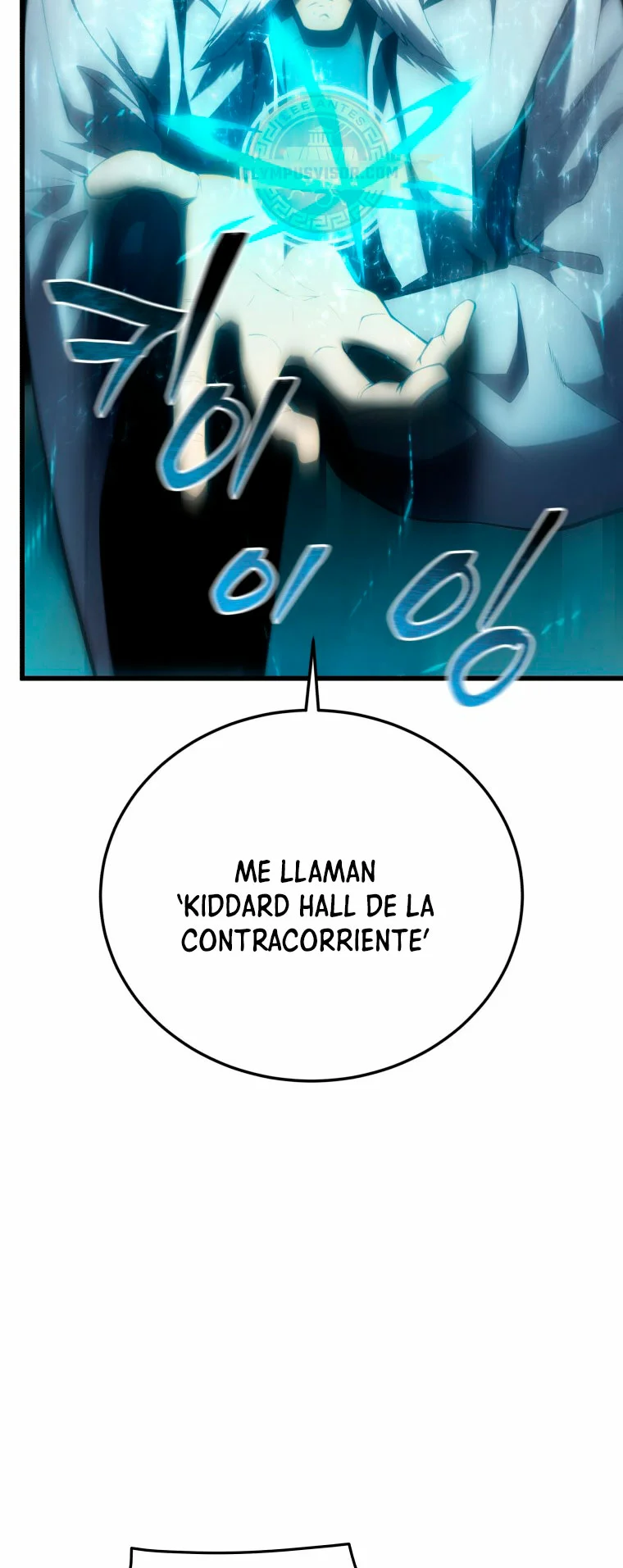 El hijo menor del maestro de la espada Capítulo 100 - Página 21