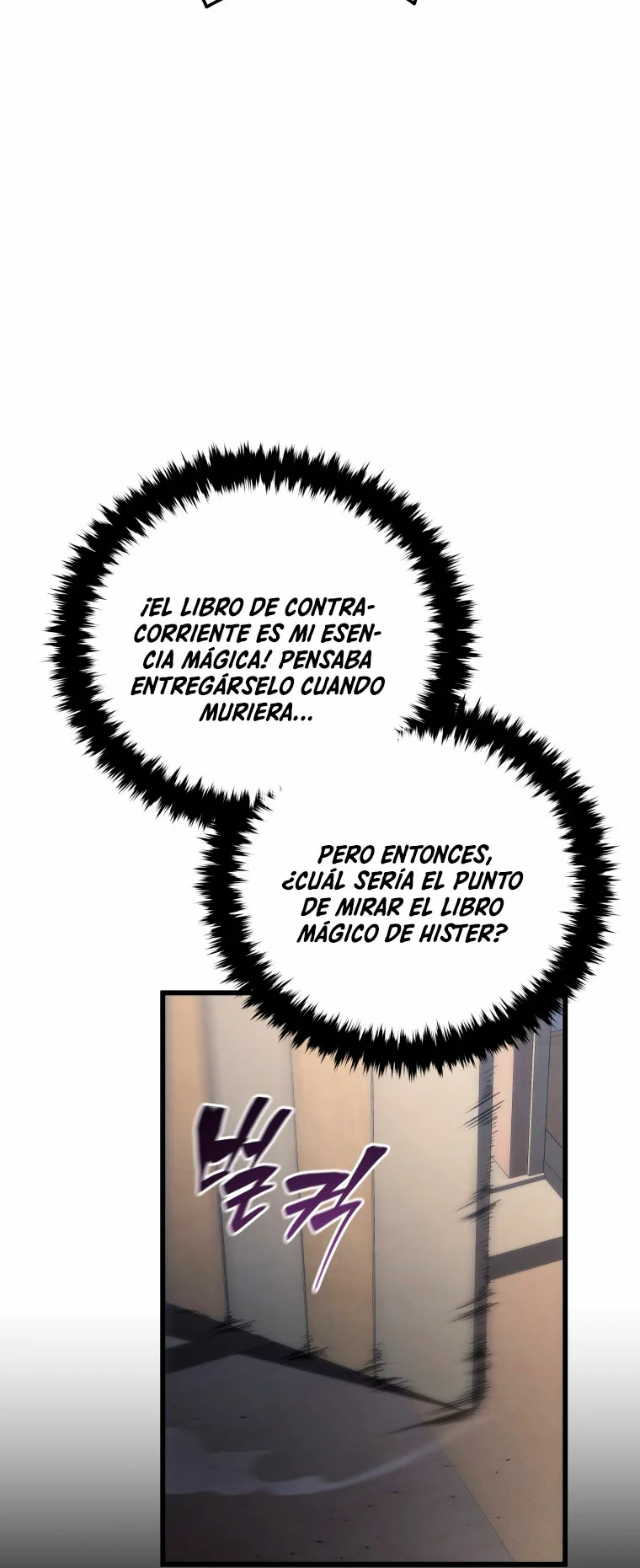 El hijo menor del maestro de la espada Capítulo 100 - Página 44