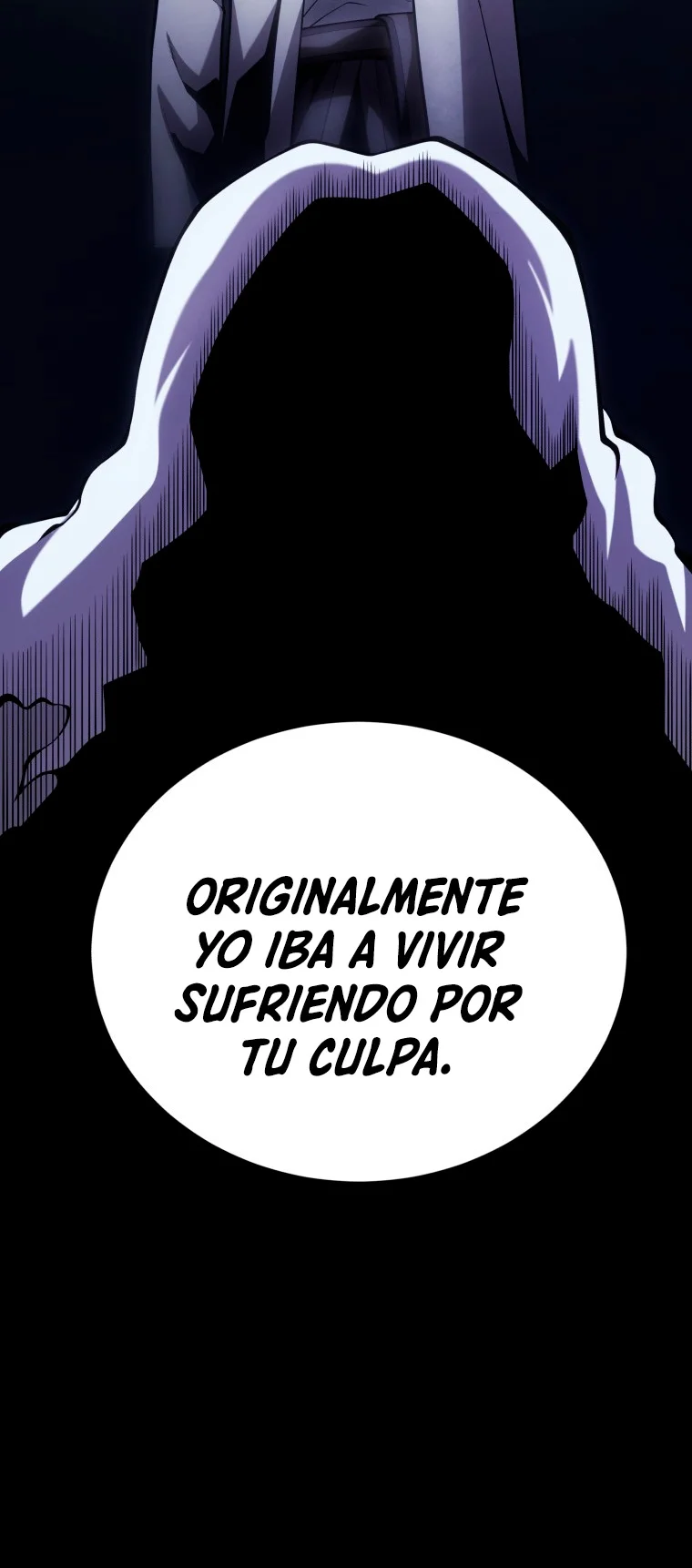 El hijo menor del maestro de la espada Capítulo 100 - Página 71