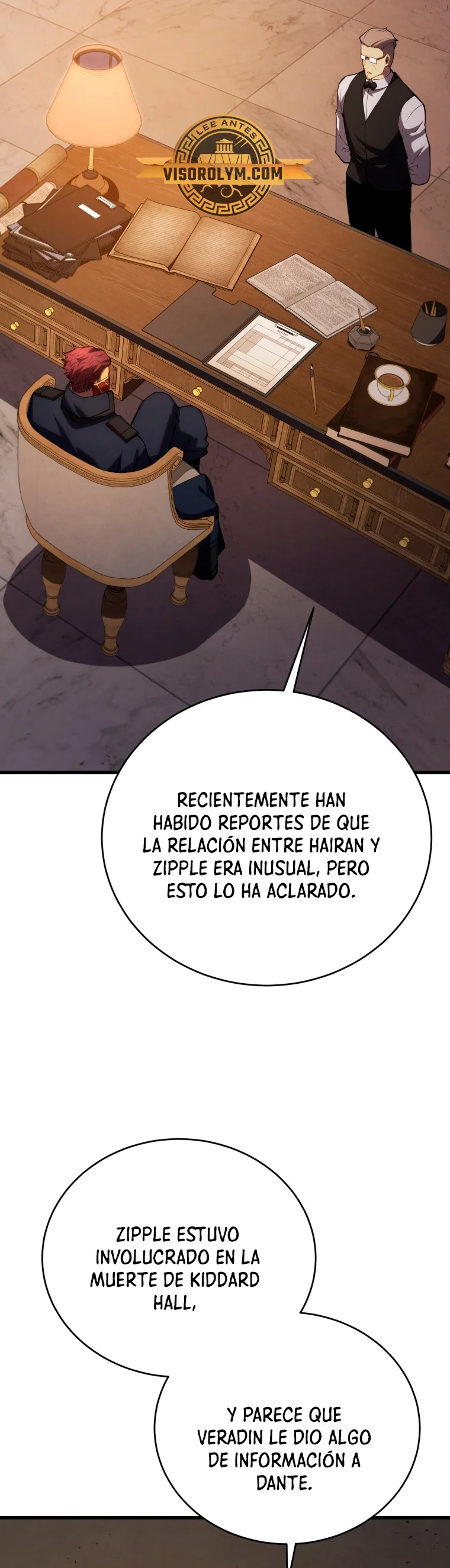 El hijo menor del maestro de la espada Capítulo 101 - Página 57