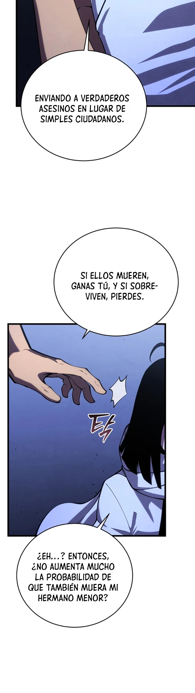 El hijo menor del maestro de la espada Capítulo 105 - Página 13