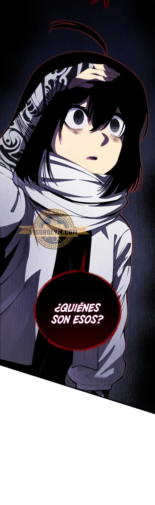 El hijo menor del maestro de la espada Capítulo 105 - Página 2