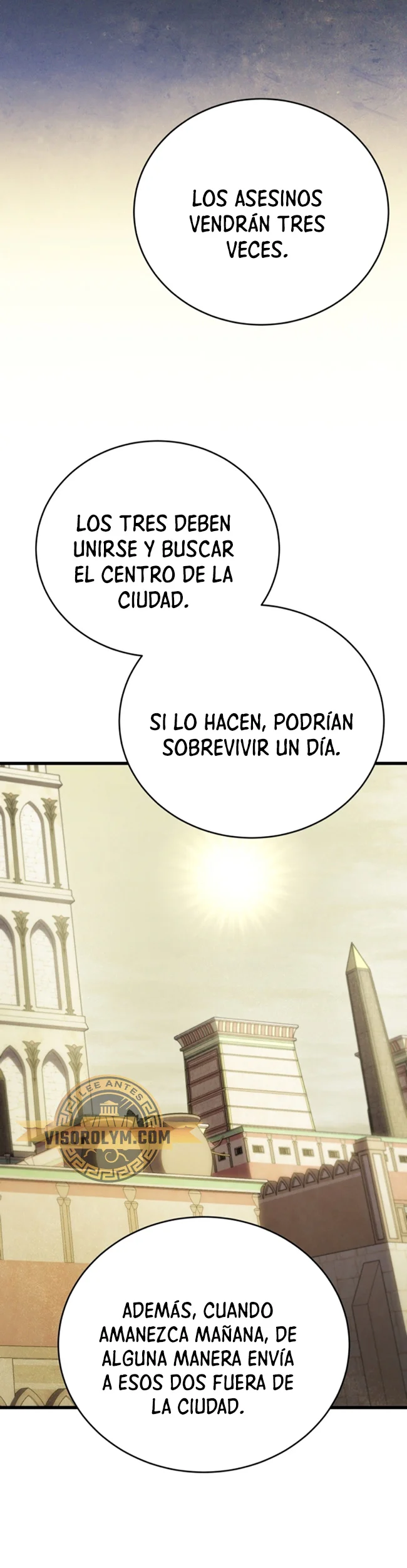 El hijo menor del maestro de la espada Capítulo 105 - Página 47