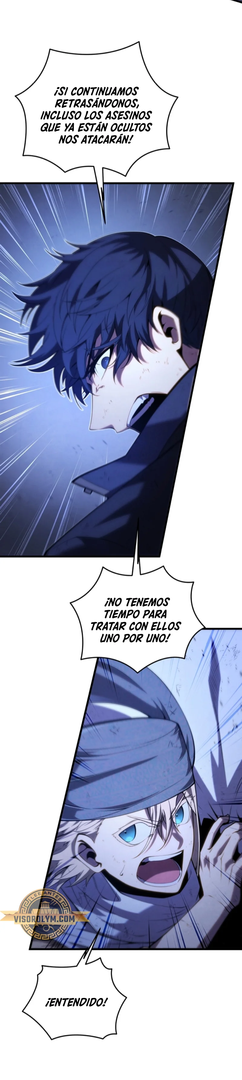 El hijo menor del maestro de la espada Capítulo 106 - Página 31
