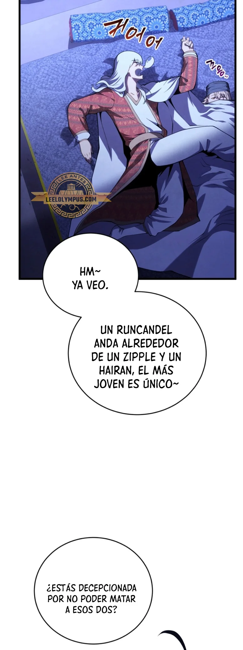 El hijo menor del maestro de la espada Capítulo 109 - Página 11