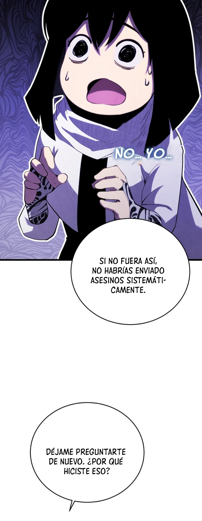 El hijo menor del maestro de la espada Capítulo 109 - Página 14
