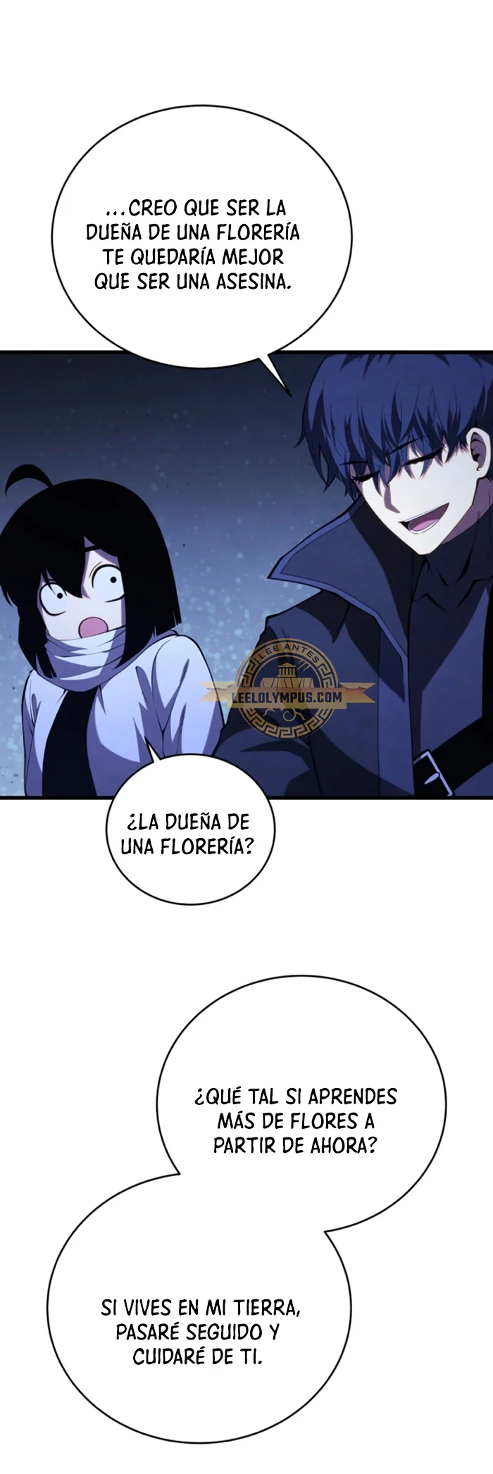 El hijo menor del maestro de la espada Capítulo 110 - Página 32