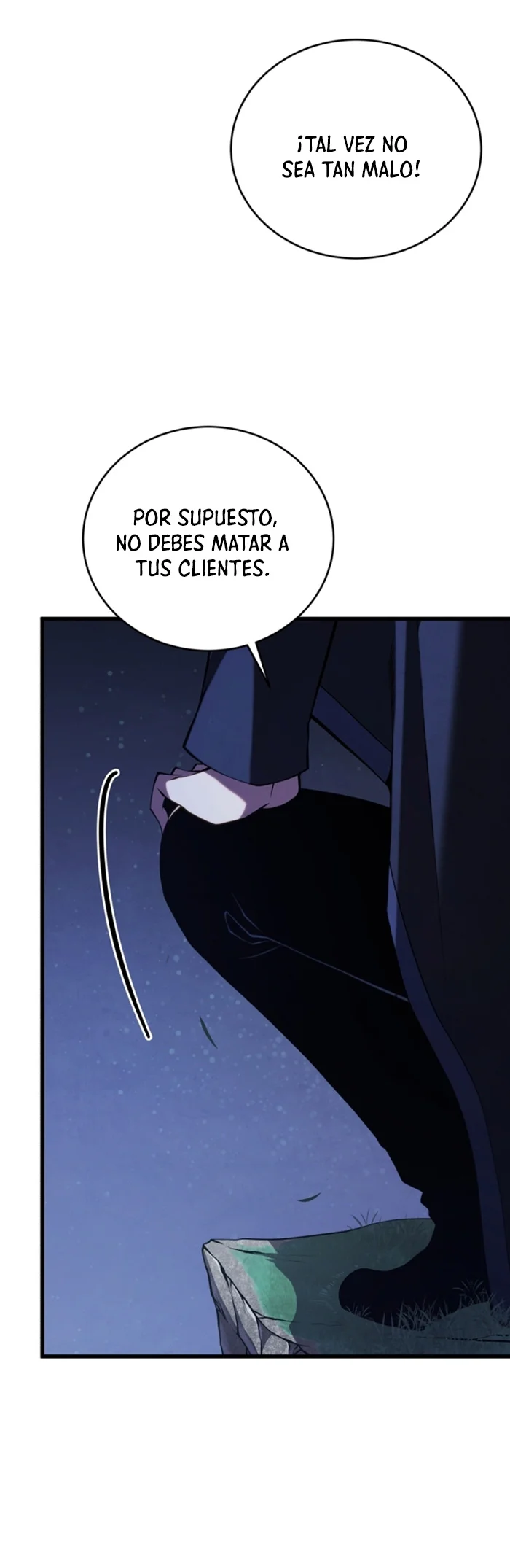 El hijo menor del maestro de la espada Capítulo 110 - Página 33