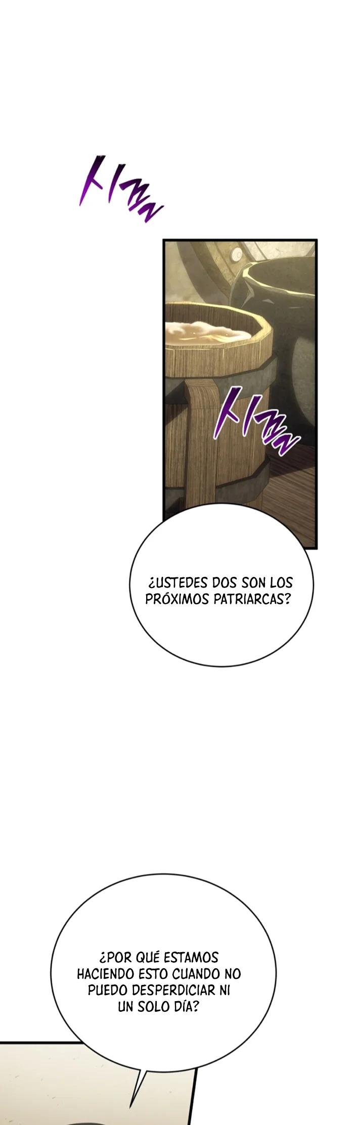 El hijo menor del maestro de la espada Capítulo 112 - Página 2