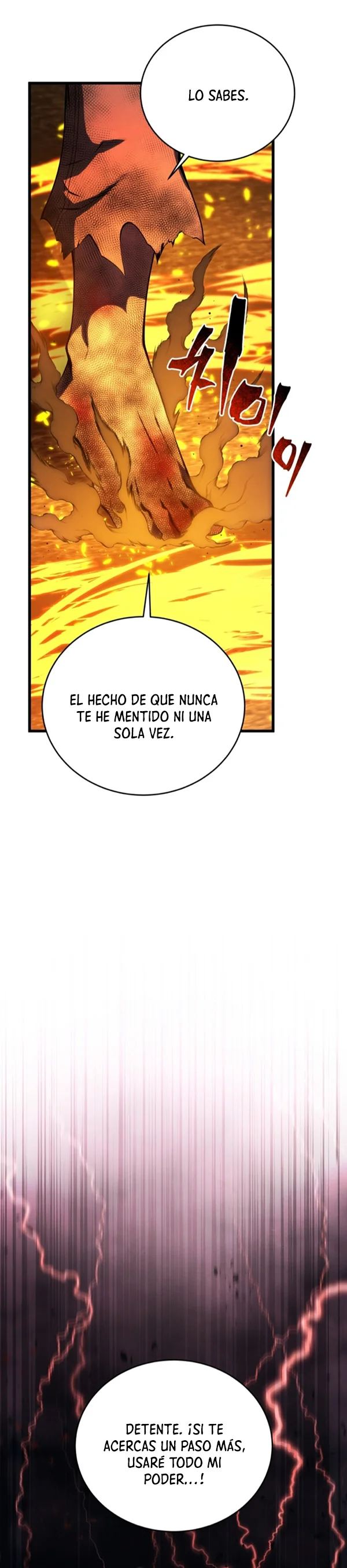 El hijo menor del maestro de la espada Capítulo 124 - Página 49