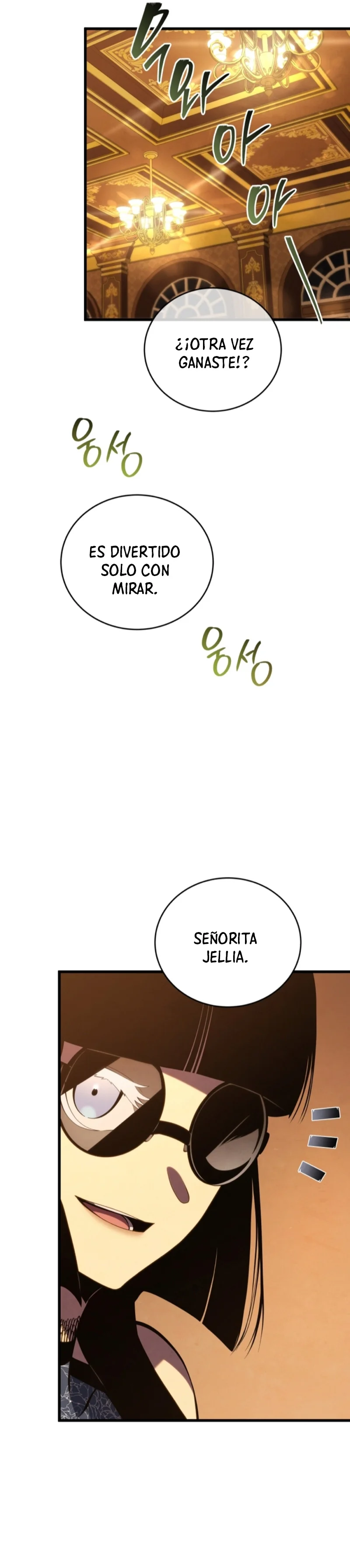 El hijo menor del maestro de la espada Capítulo 141 - Página 23