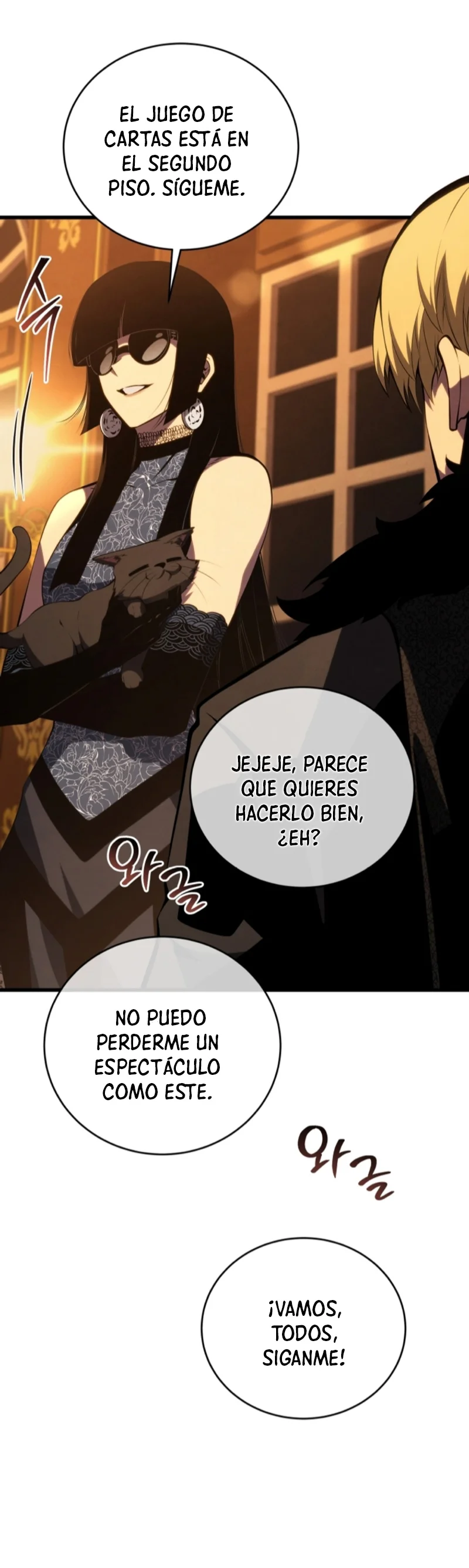 El hijo menor del maestro de la espada Capítulo 141 - Página 38