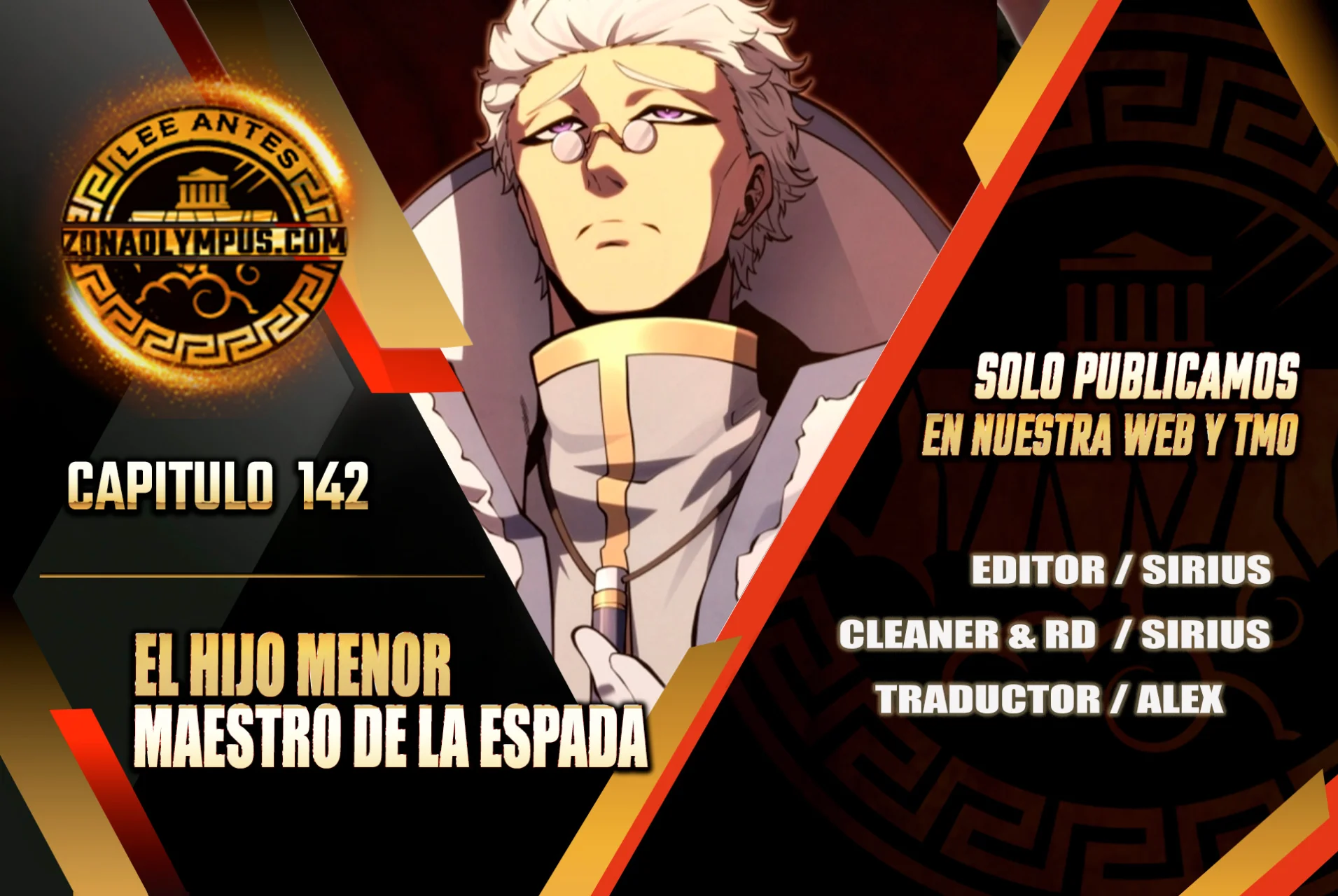 El hijo menor del maestro de la espada Capítulo 142 - Página 1