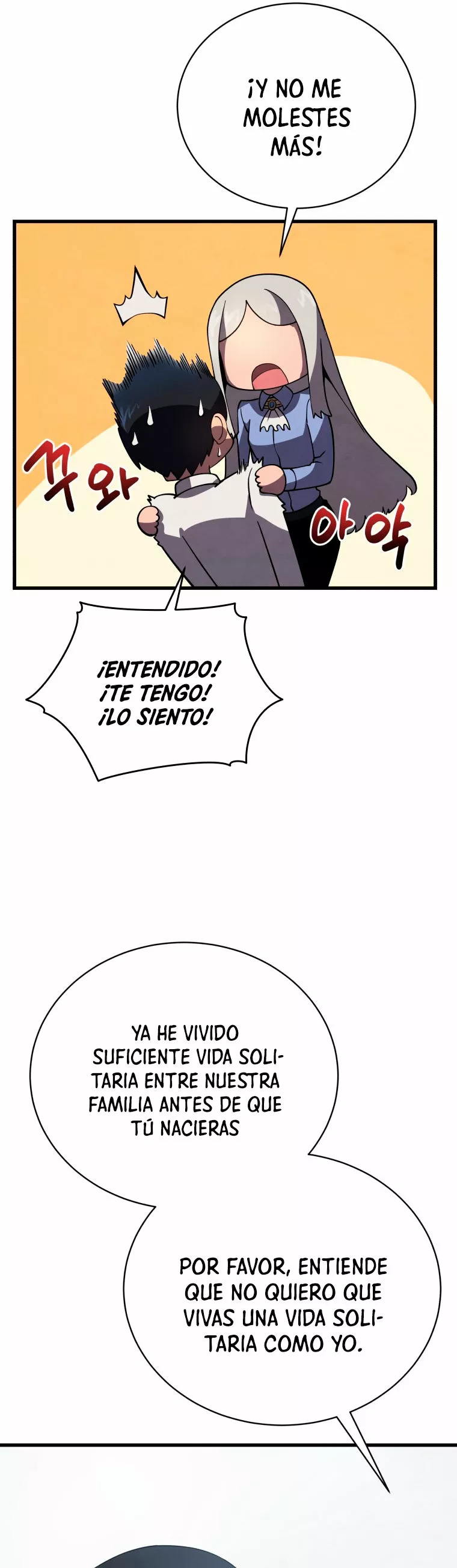 El hijo menor del maestro de la espada Capítulo 15 - Página 35