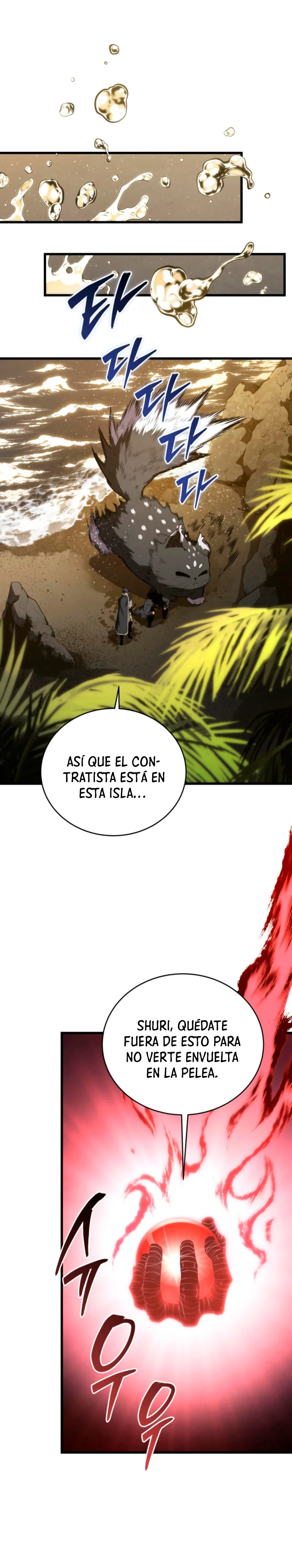 El hijo menor del maestro de la espada Capítulo 153 - Página 43