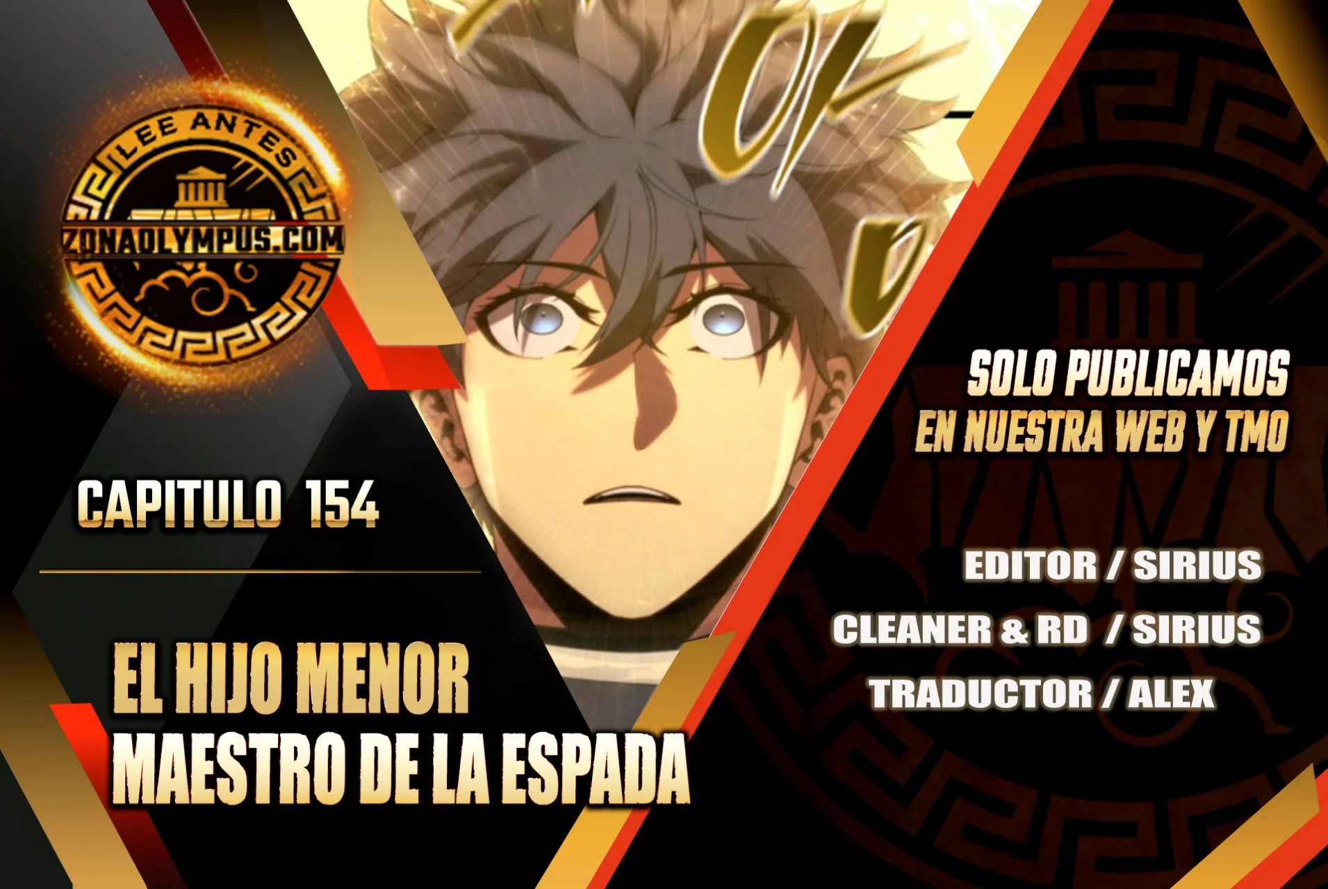 El hijo menor del maestro de la espada Capítulo 154 - Página 1