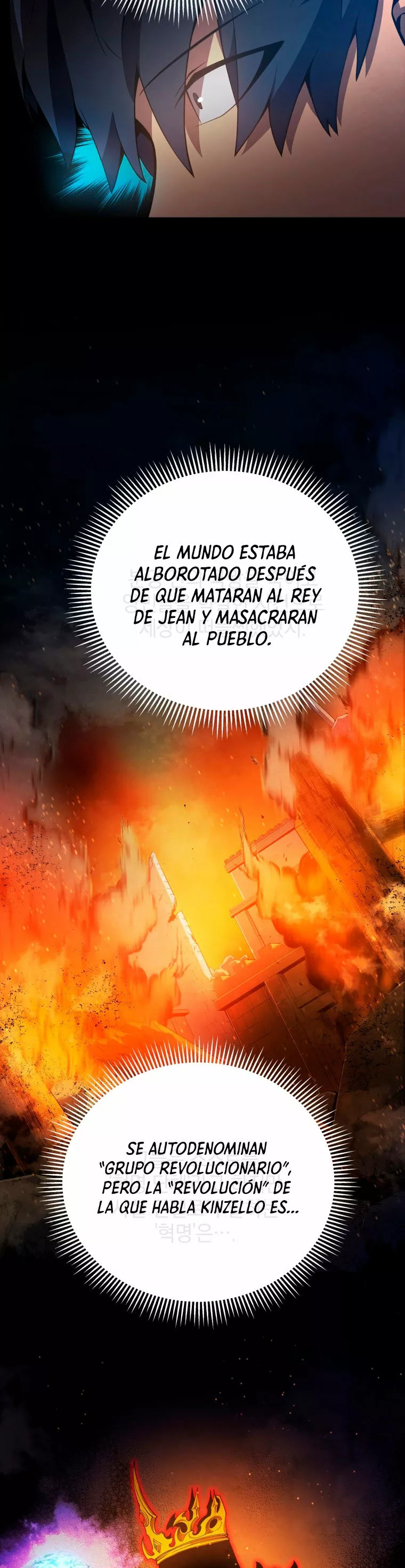 El hijo menor del maestro de la espada Capítulo 16 - Página 40