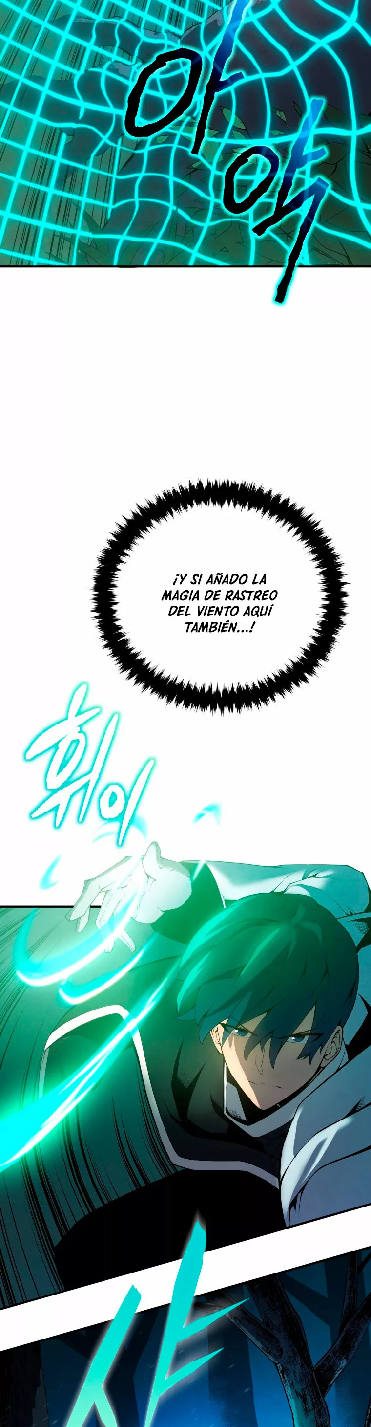 El hijo menor del maestro de la espada Capítulo 17 - Página 6