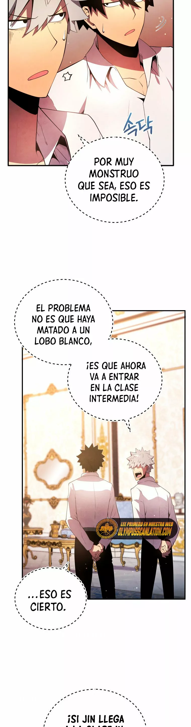 El hijo menor del maestro de la espada Capítulo 19 - Página 32