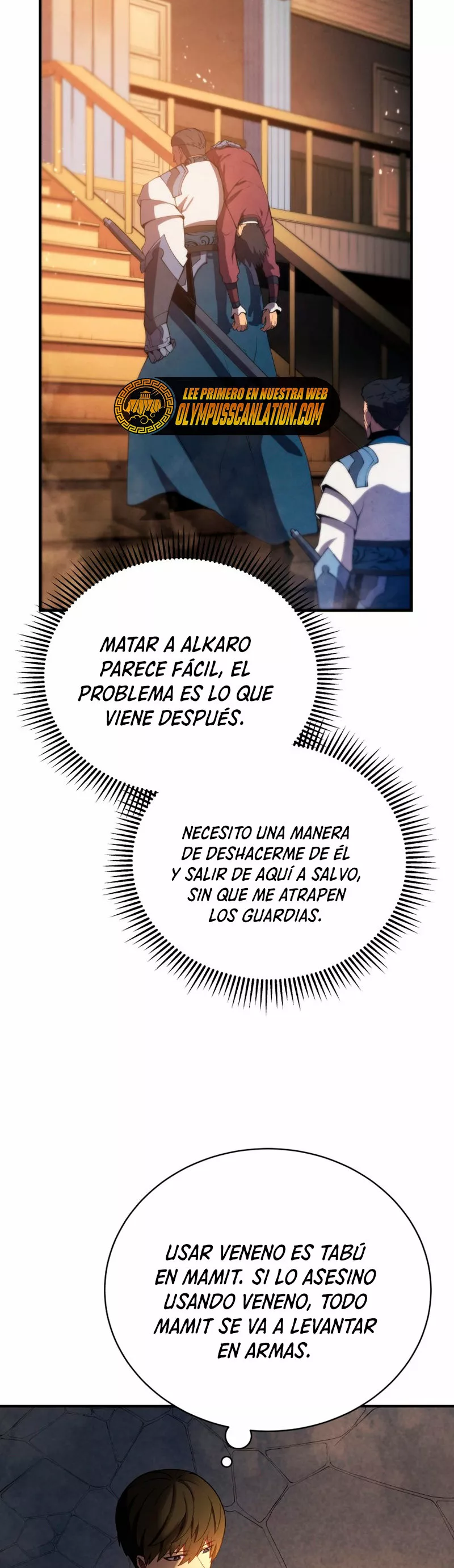 El hijo menor del maestro de la espada Capítulo 24 - Página 34