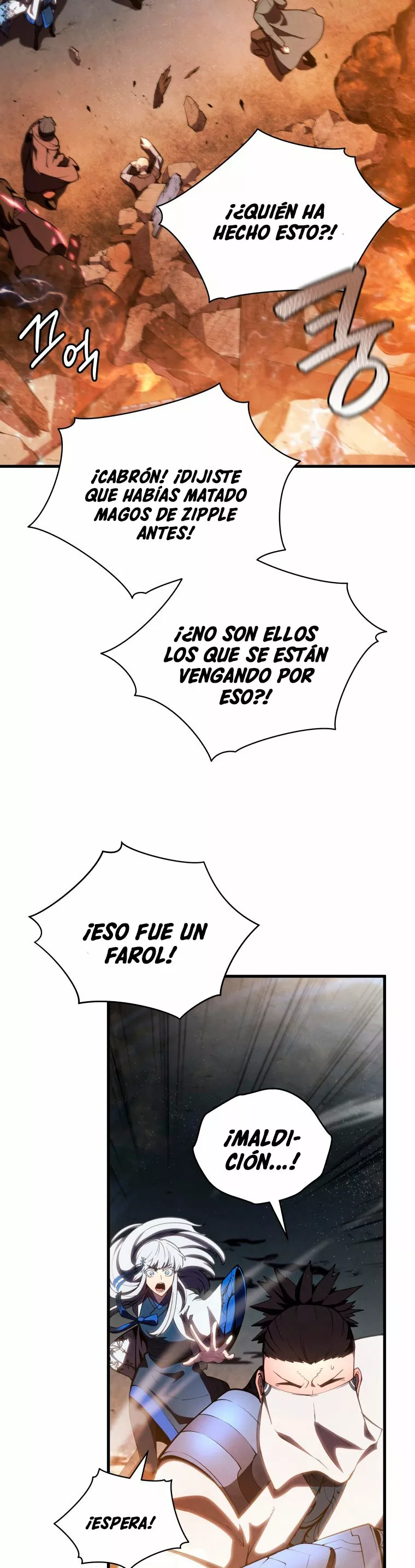 El hijo menor del maestro de la espada Capítulo 25 - Página 25