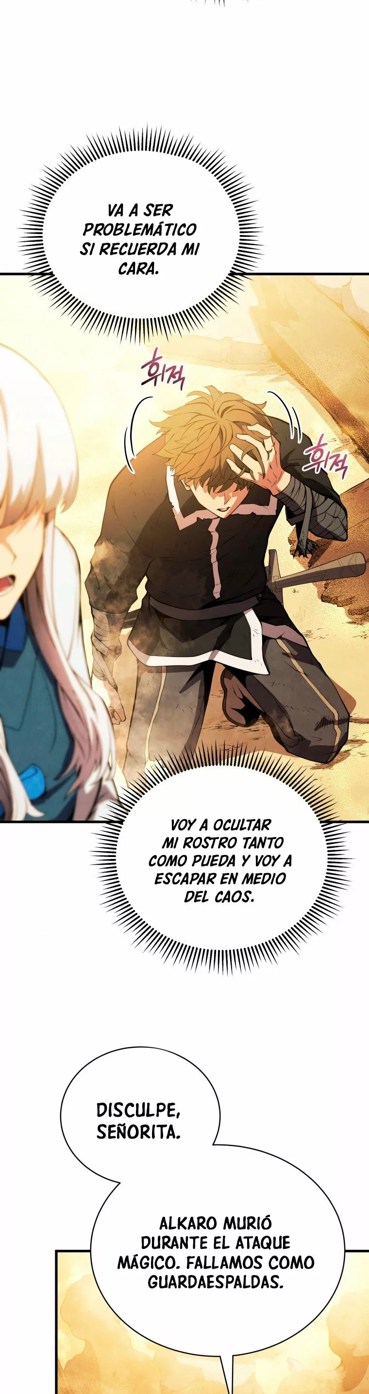 El hijo menor del maestro de la espada Capítulo 25 - Página 39
