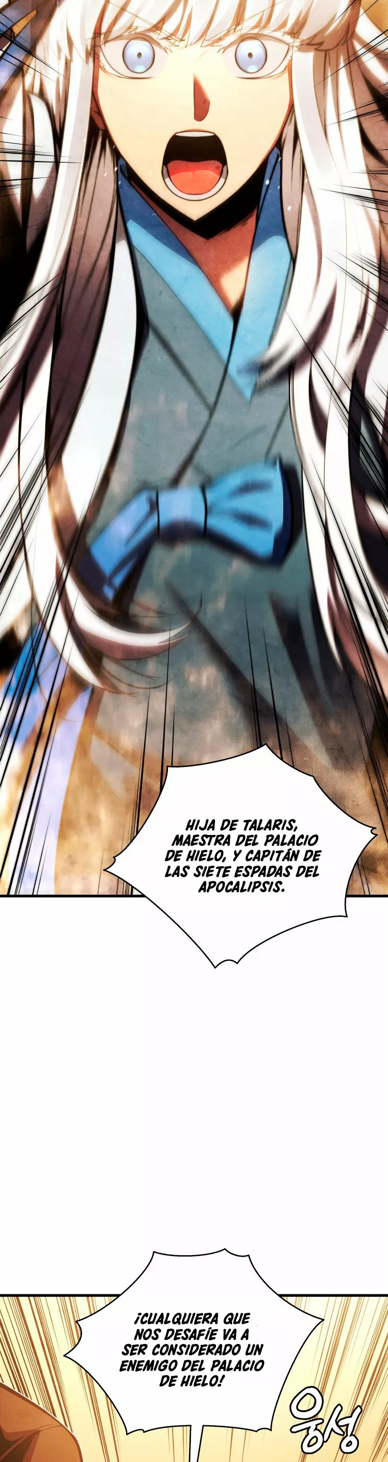 El hijo menor del maestro de la espada Capítulo 25 - Página 43