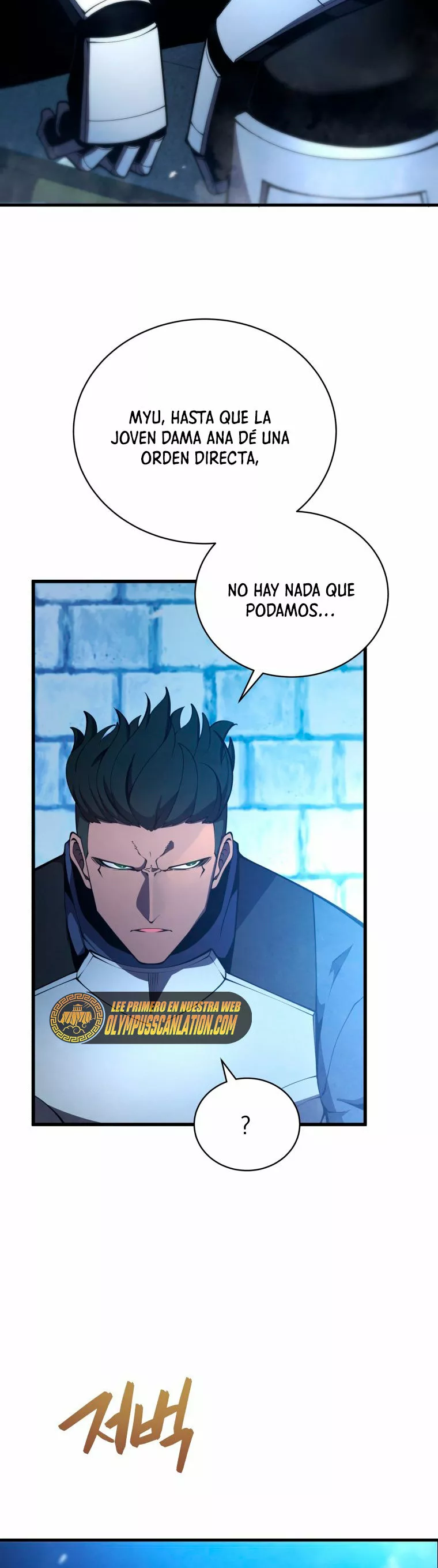 El hijo menor del maestro de la espada Capítulo 27 - Página 10