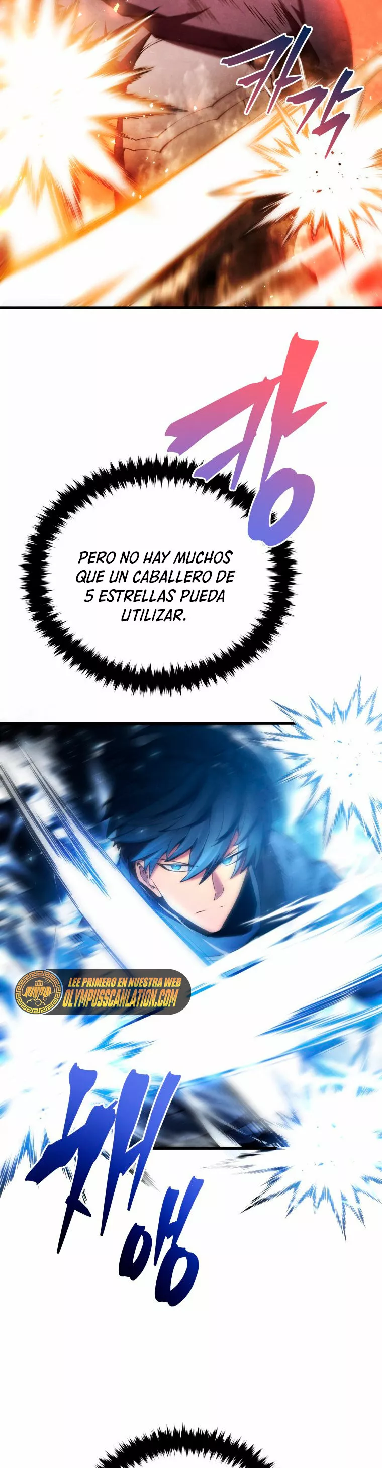 El hijo menor del maestro de la espada Capítulo 27 - Página 31