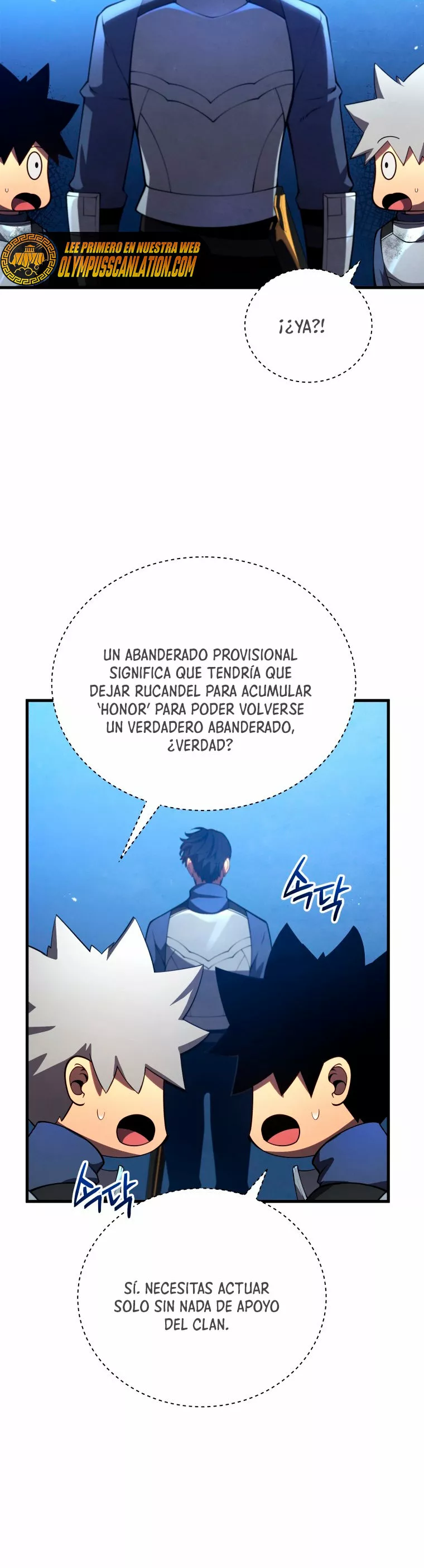El hijo menor del maestro de la espada Capítulo 31 - Página 51