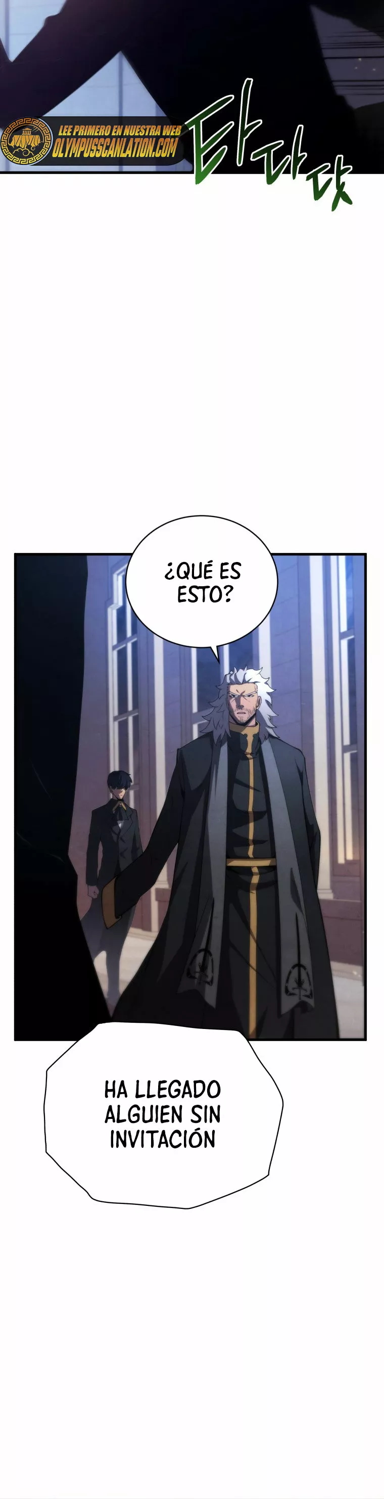 El hijo menor del maestro de la espada Capítulo 32 - Página 52