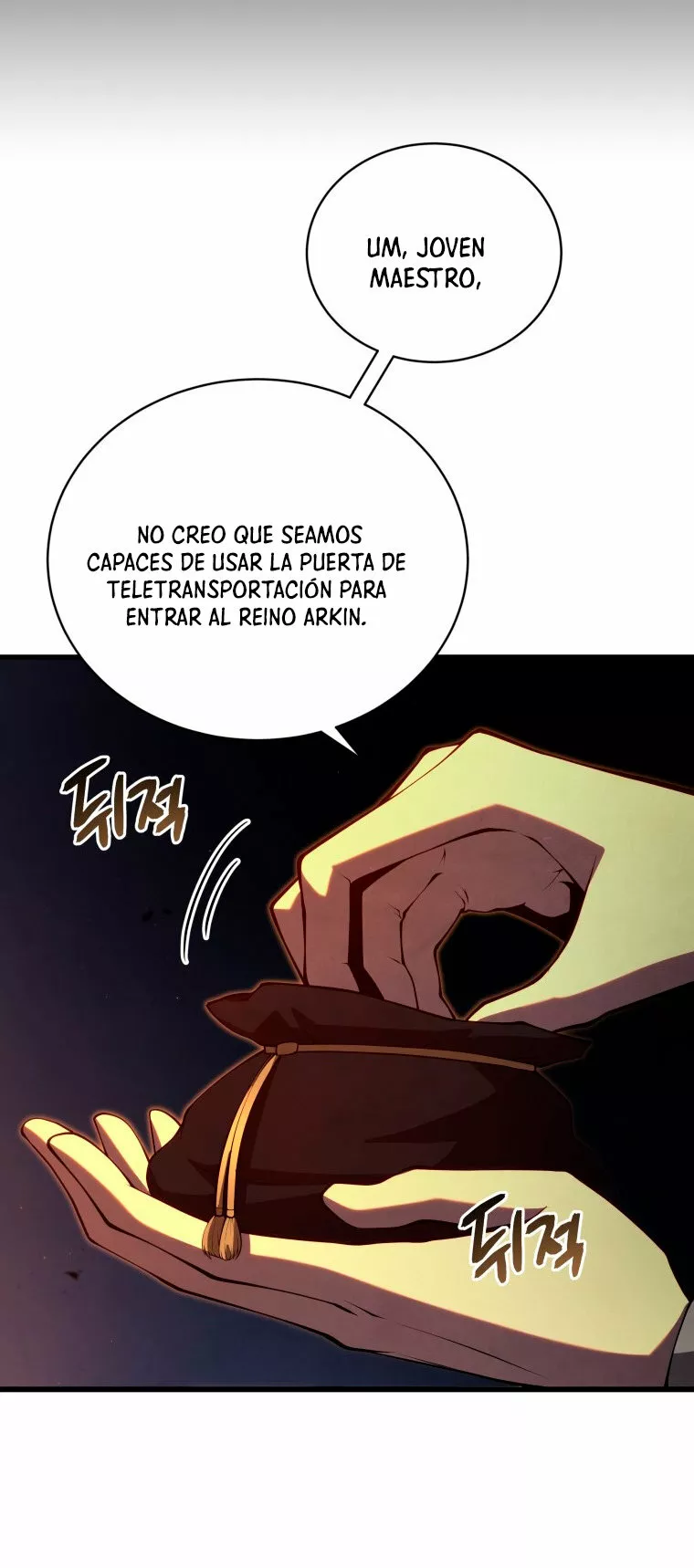 El hijo menor del maestro de la espada Capítulo 38 - Página 24