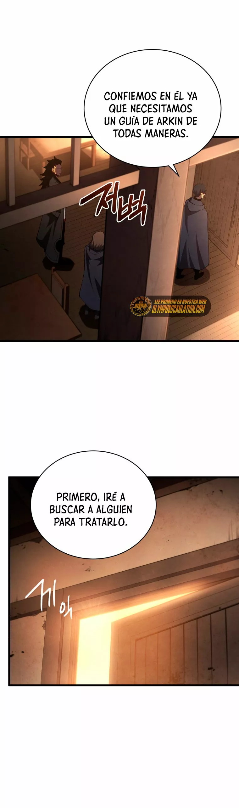 El hijo menor del maestro de la espada Capítulo 40 - Página 32