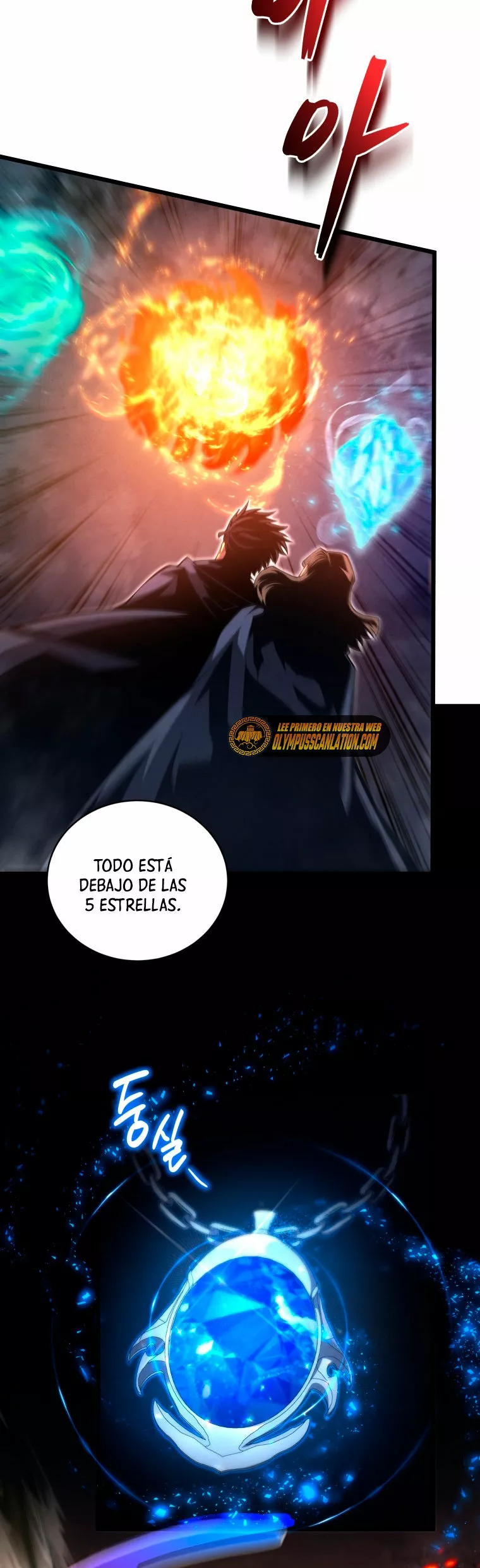 El hijo menor del maestro de la espada Capítulo 43 - Página 39