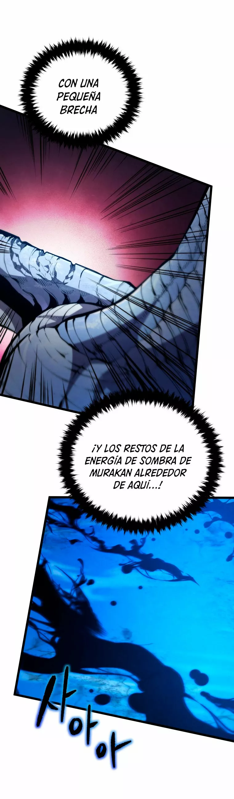 El hijo menor del maestro de la espada Capítulo 49 - Página 45