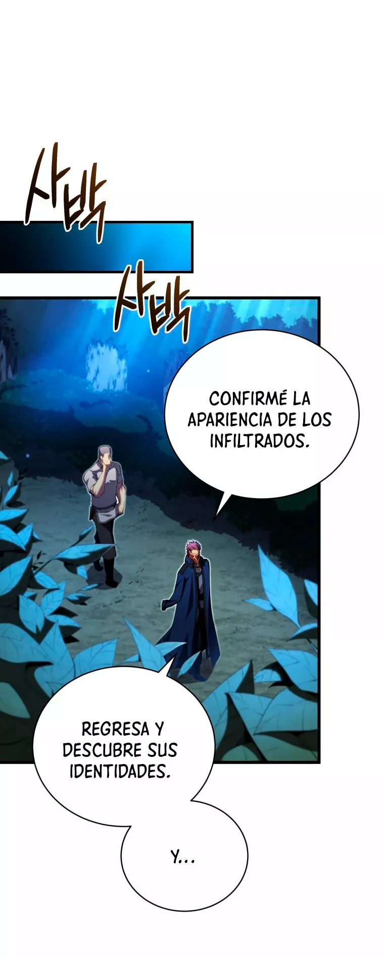 El hijo menor del maestro de la espada Capítulo 52 - Página 20