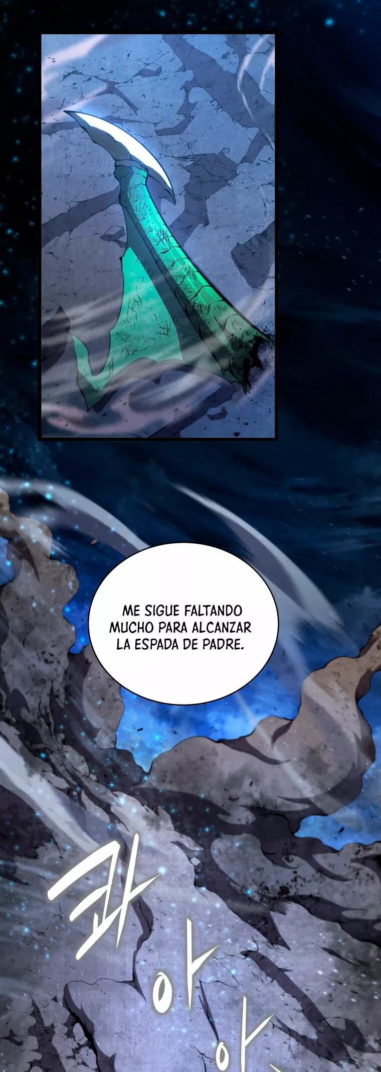 El hijo menor del maestro de la espada Capítulo 56 - Página 23