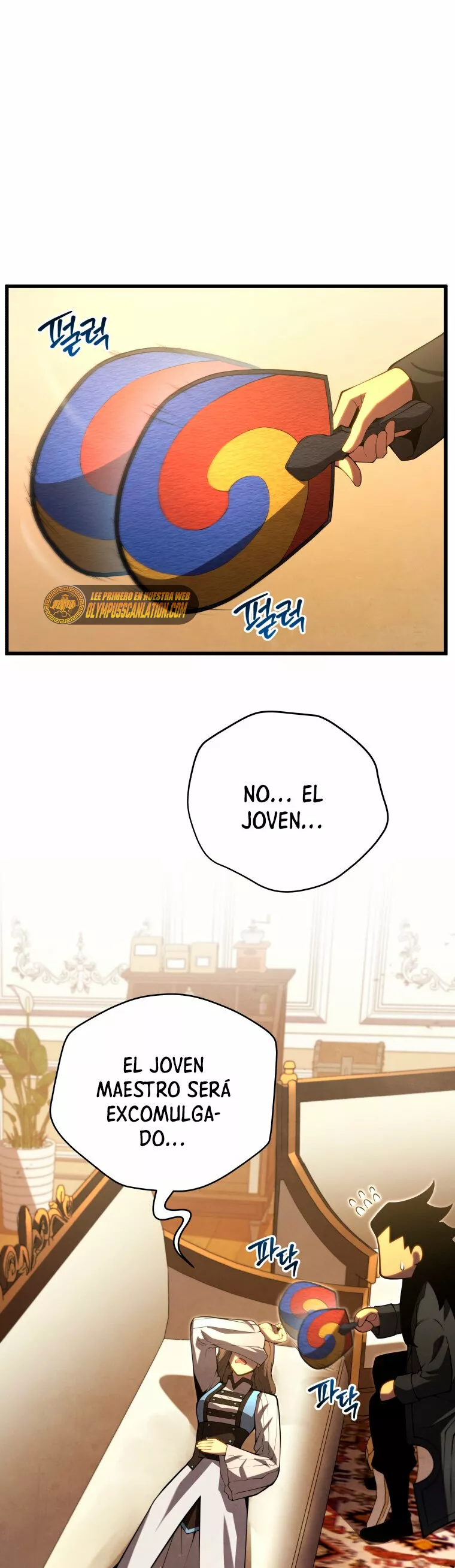 El hijo menor del maestro de la espada Capítulo 58 - Página 2