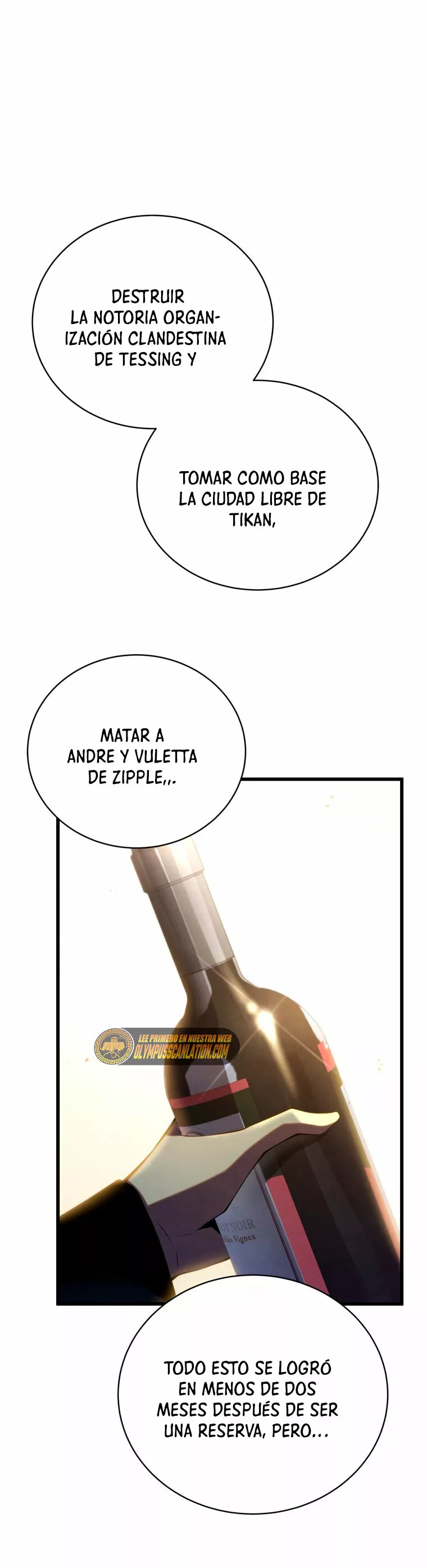 El hijo menor del maestro de la espada Capítulo 58 - Página 32