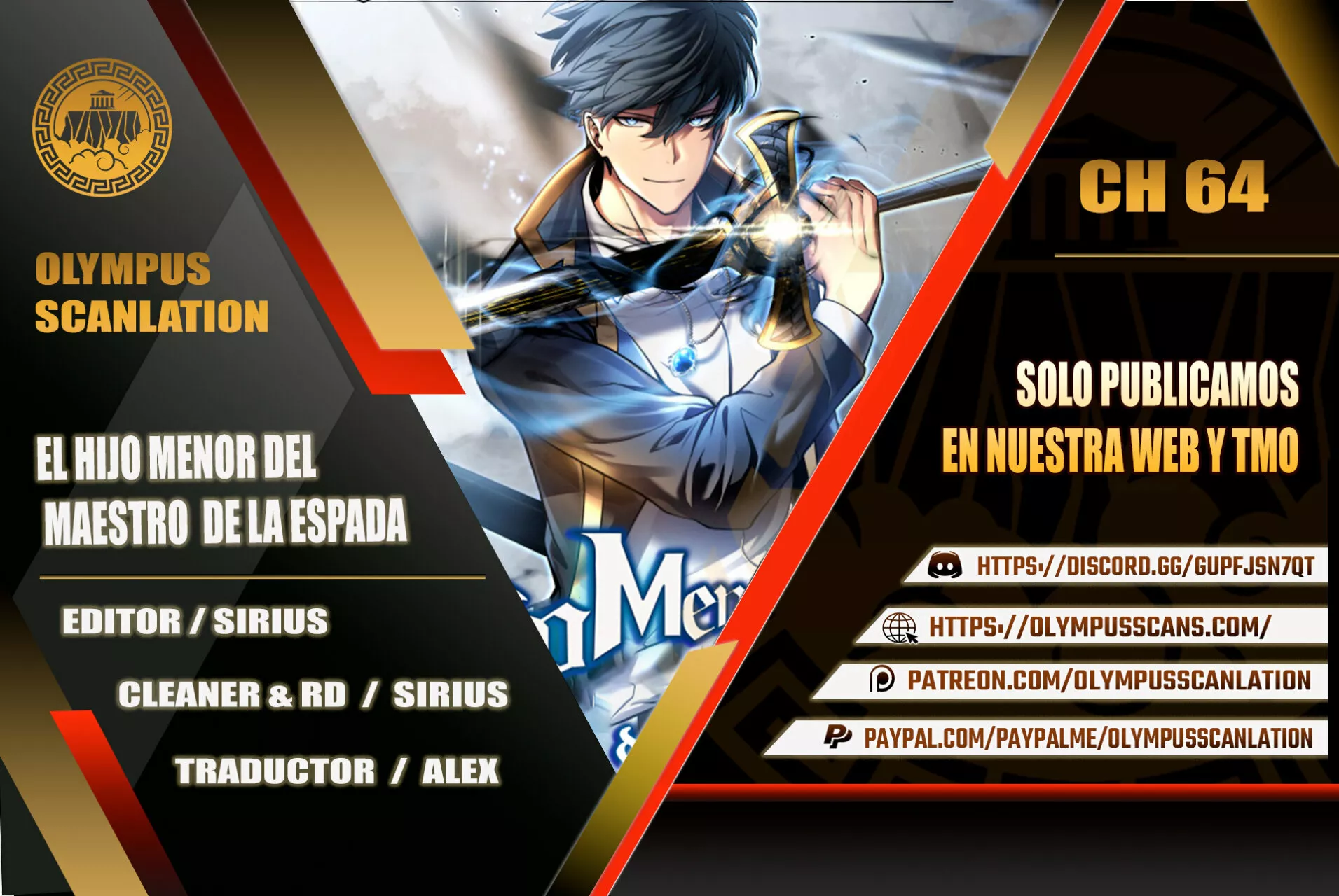 El hijo menor del maestro de la espada Capítulo 64 - Página 1
