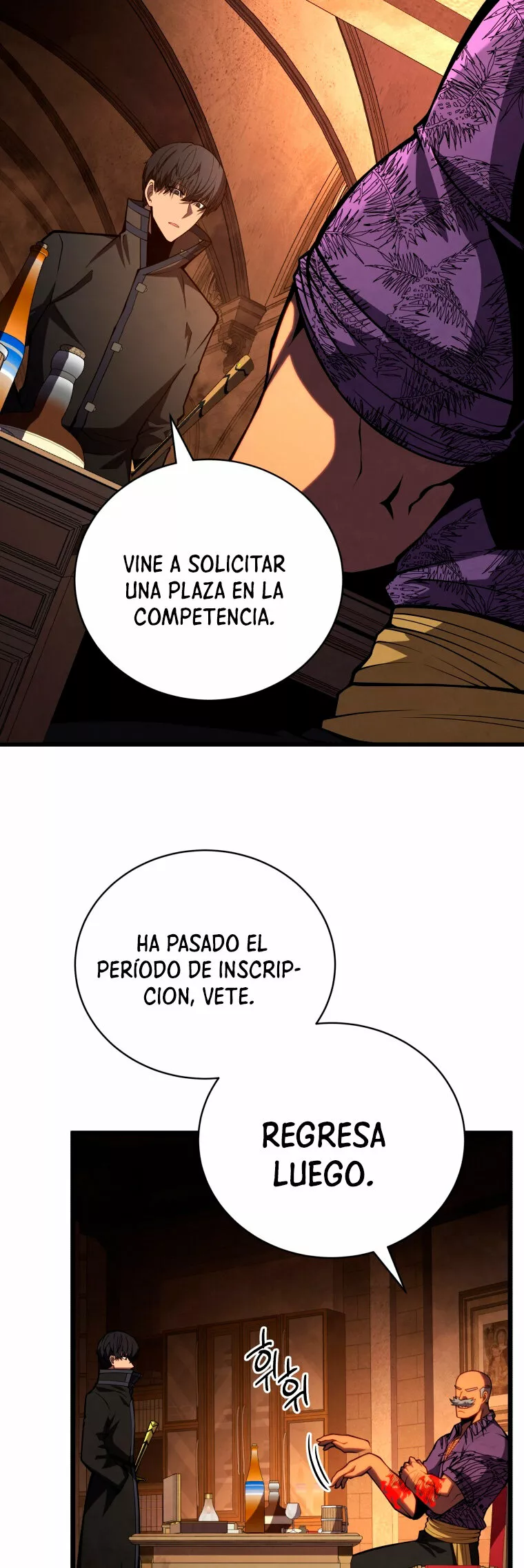 El hijo menor del maestro de la espada Capítulo 66 - Página 4
