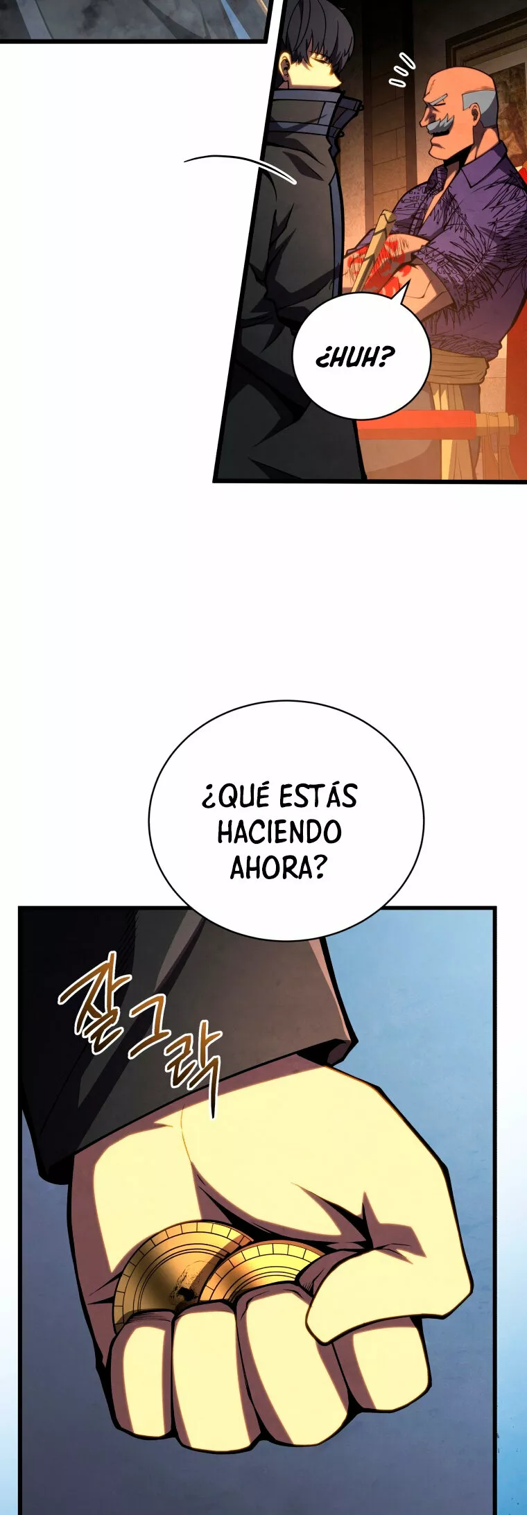 El hijo menor del maestro de la espada Capítulo 66 - Página 7