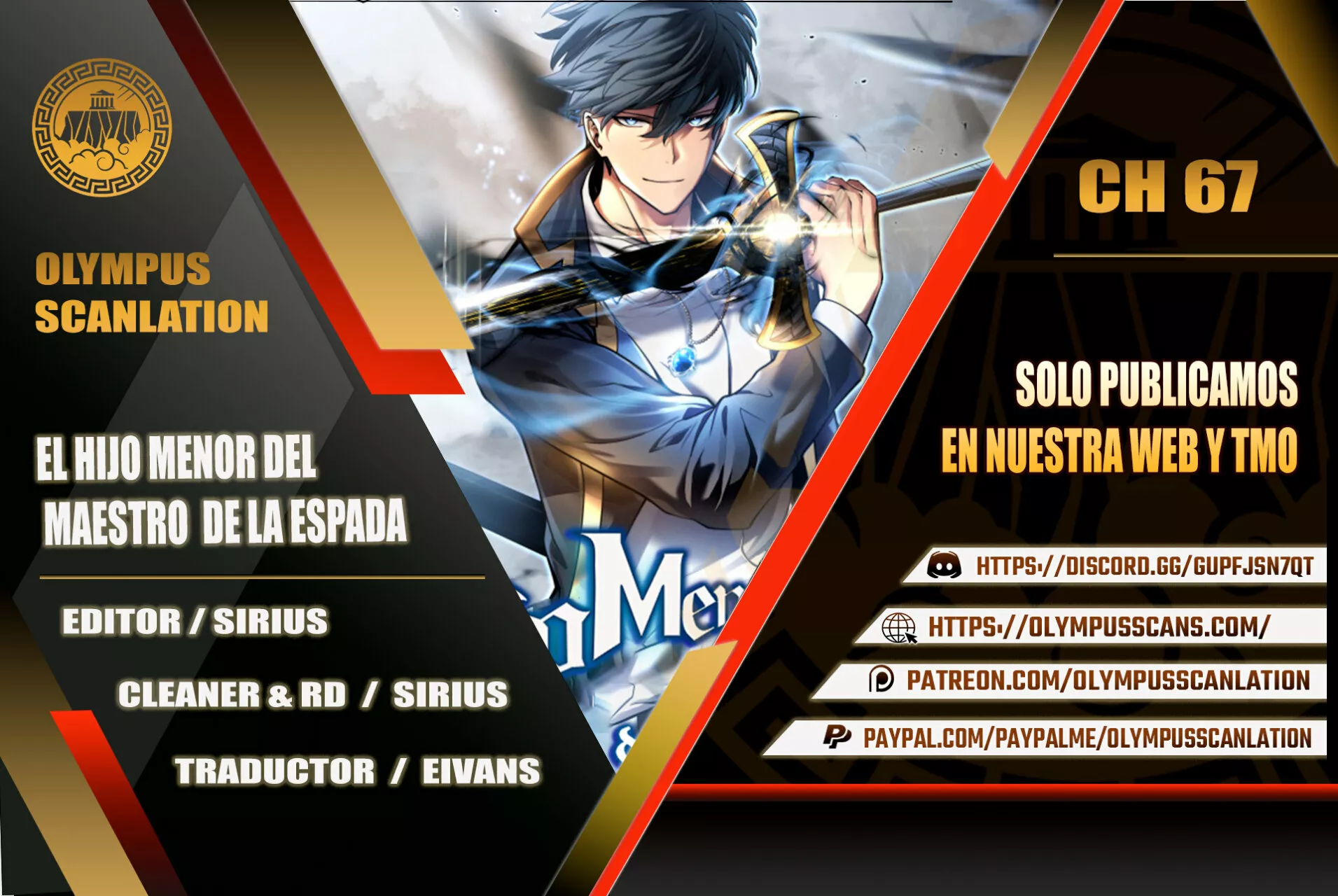 El hijo menor del maestro de la espada Capítulo 67 - Página 1
