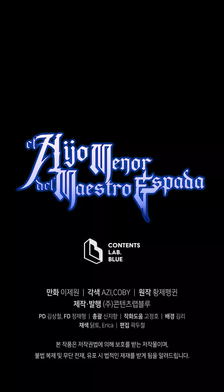 El hijo menor del maestro de la espada Capítulo 67 - Página 66