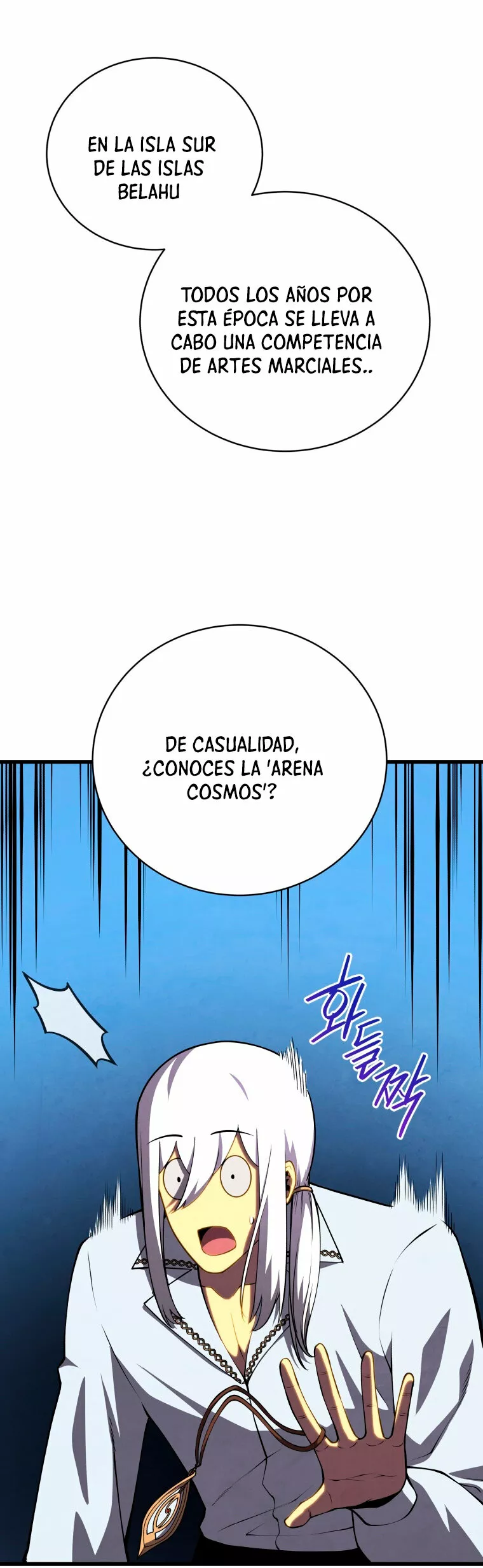 El hijo menor del maestro de la espada Capítulo 68 - Página 6