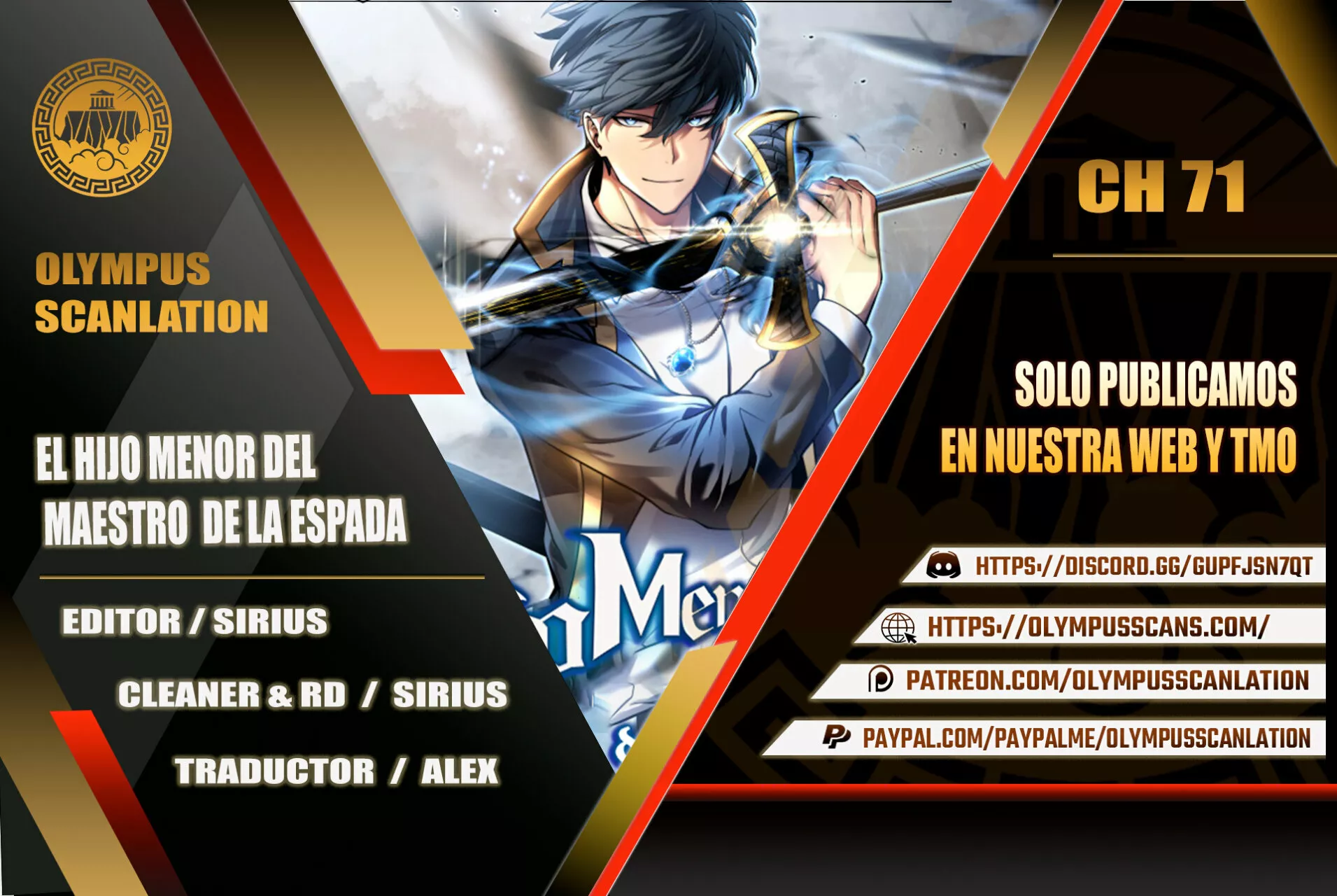 El hijo menor del maestro de la espada Capítulo 71 - Página 1