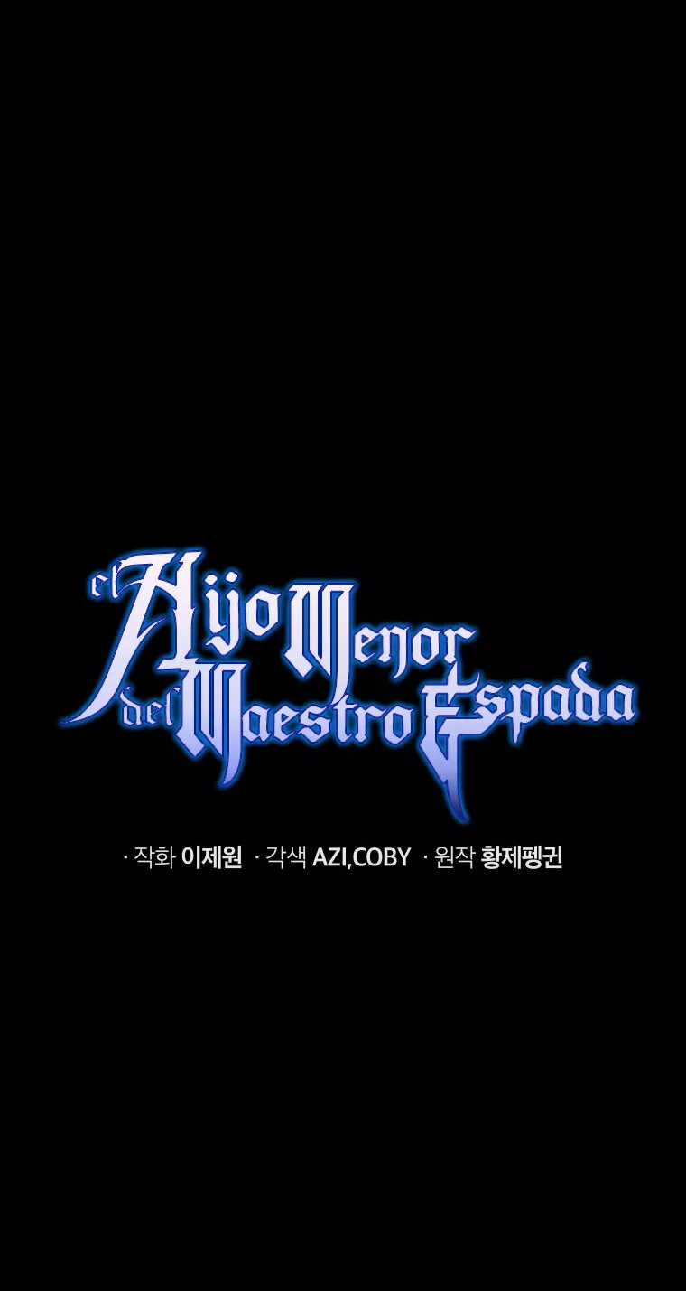 El hijo menor del maestro de la espada Capítulo 74 - Página 12