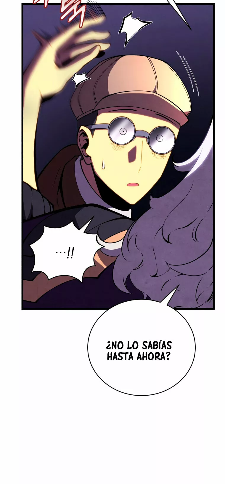 El hijo menor del maestro de la espada Capítulo 76 - Página 15